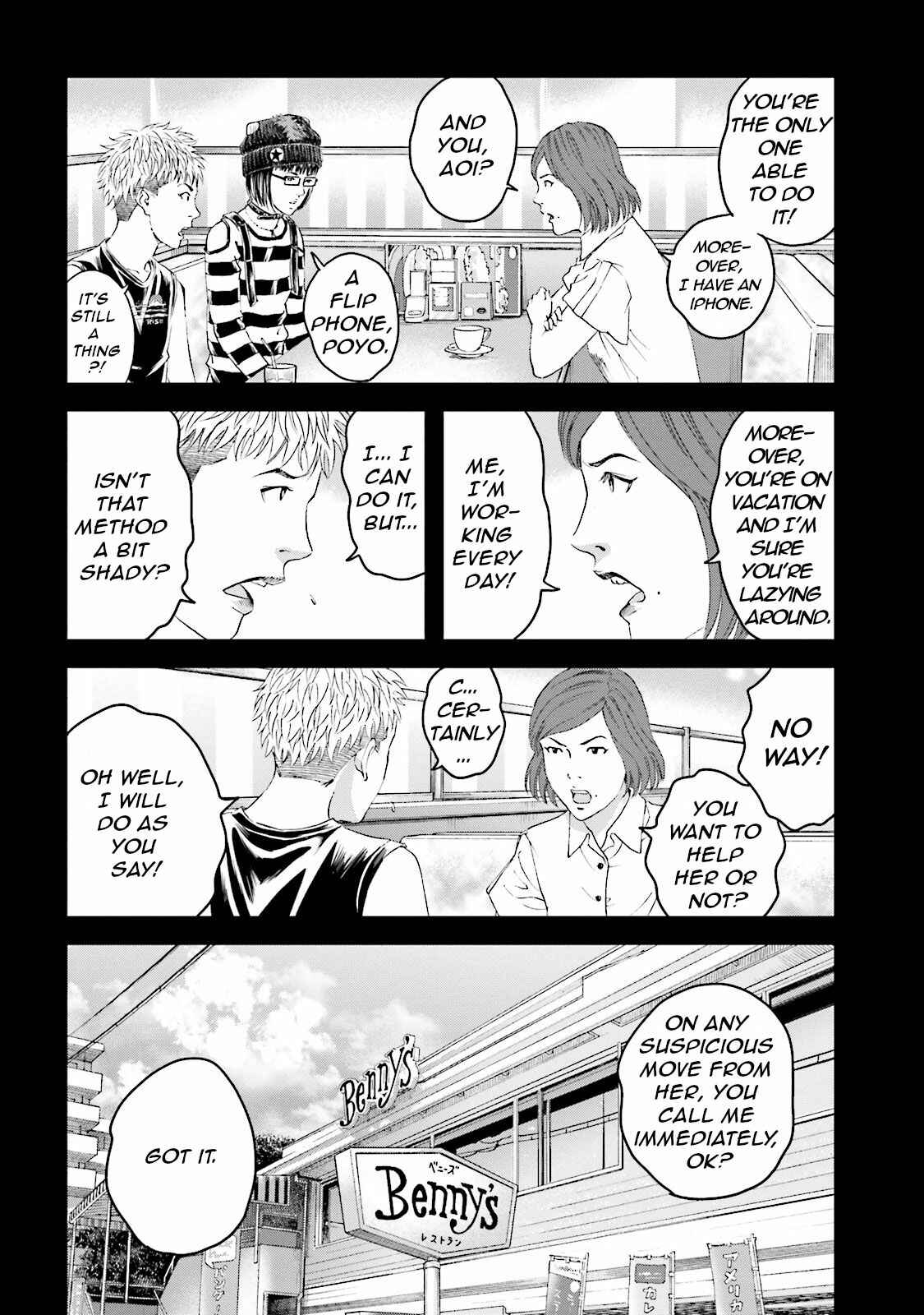 Page 17 Chapter 11 I Want To Be Killed by a JK