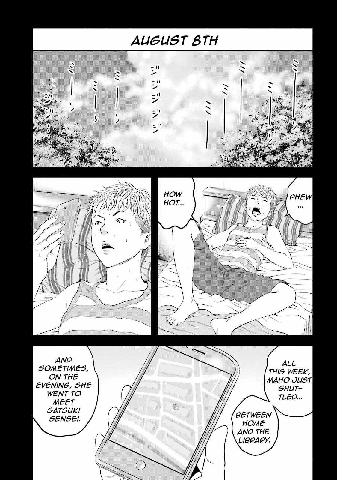 Page 18 Chapter 11 I Want To Be Killed by a JK
