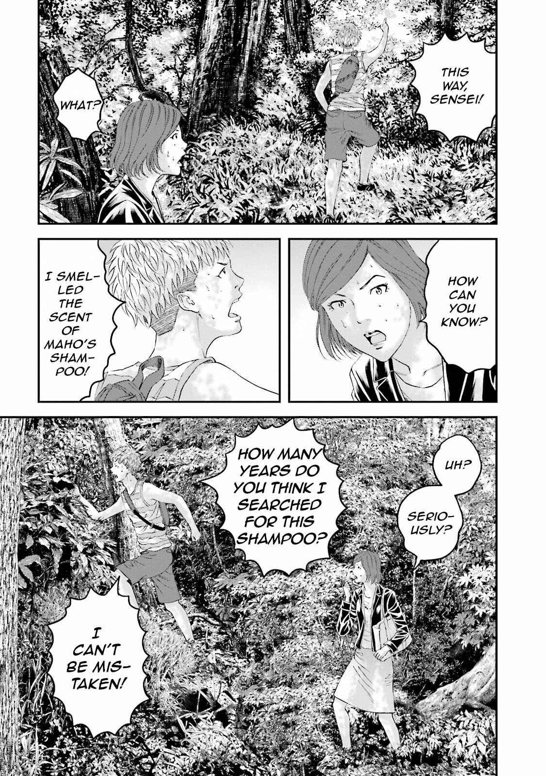 Page 23 Chapter 11 I Want To Be Killed by a JK