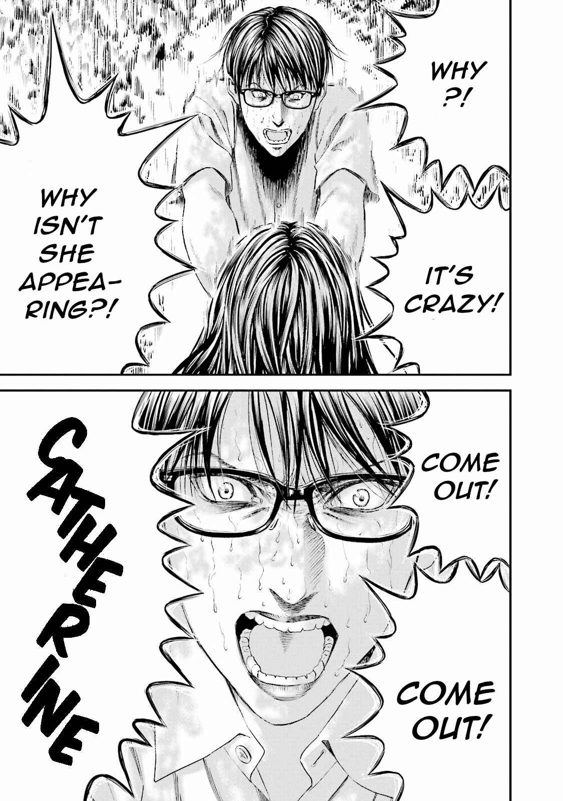 Page 27 Chapter 11 I Want To Be Killed by a JK