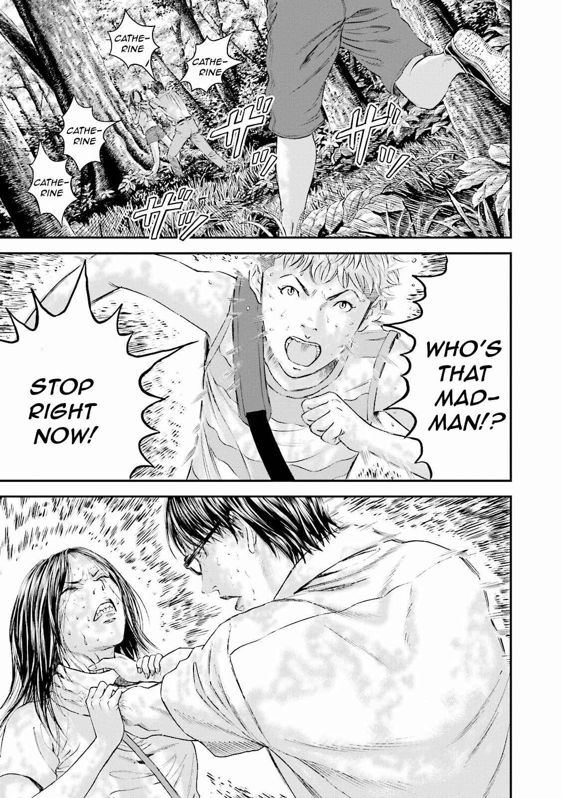 Page 29 Chapter 11 I Want To Be Killed by a JK