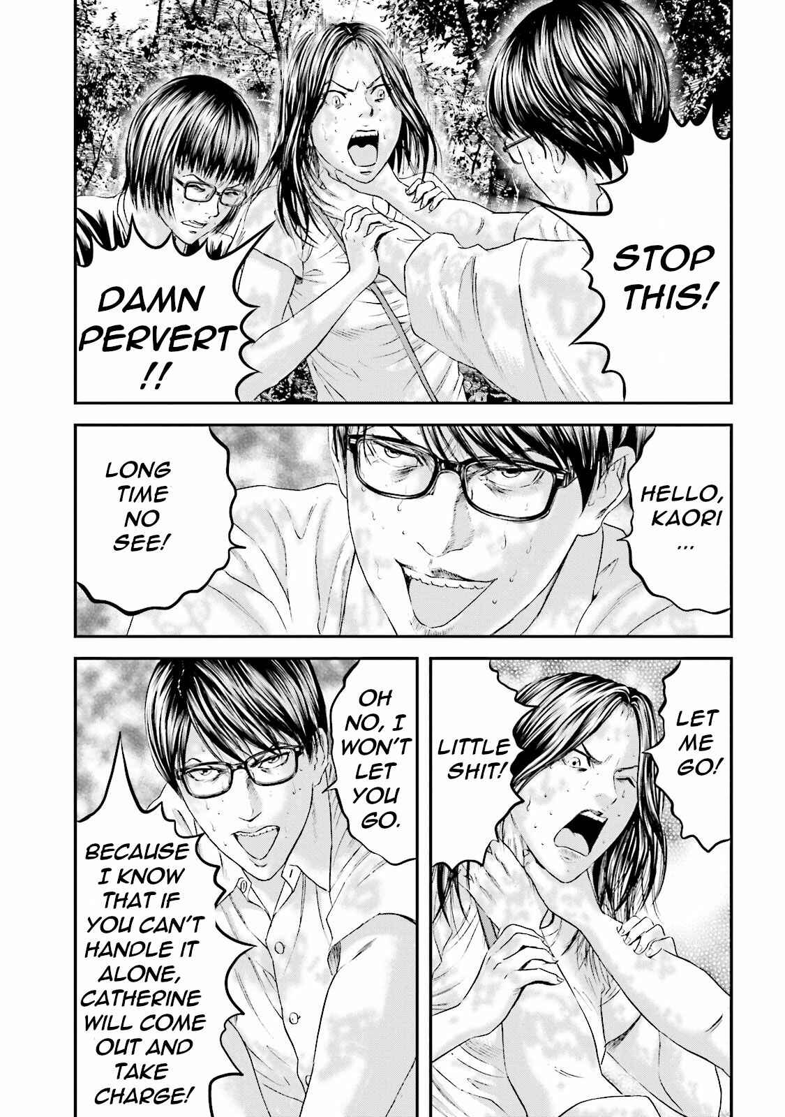 Page 6 Chapter 11 I Want To Be Killed by a JK