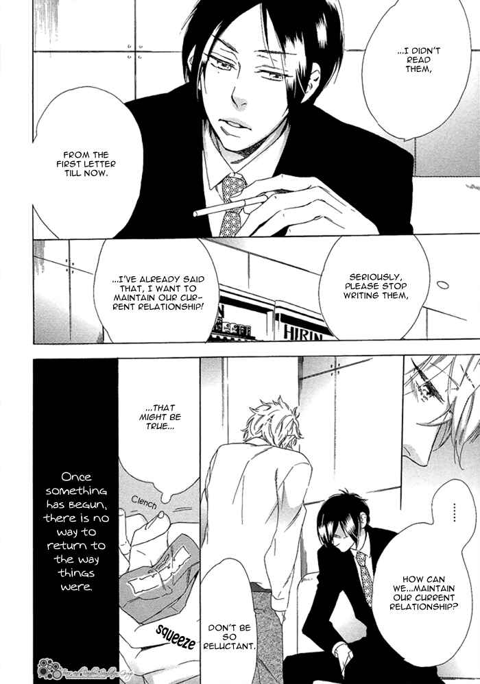 Page 12 Chapter 6 Paradise Baby