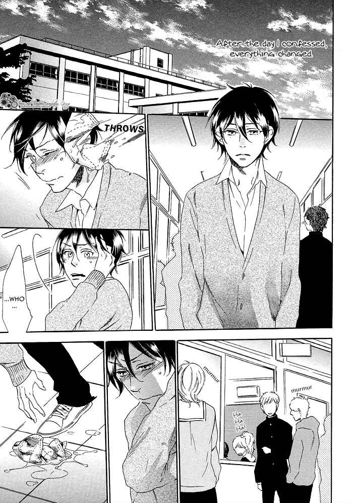 Page 13 Chapter 6 Paradise Baby