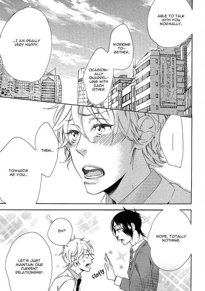 Page 2 Chapter 6 Paradise Baby