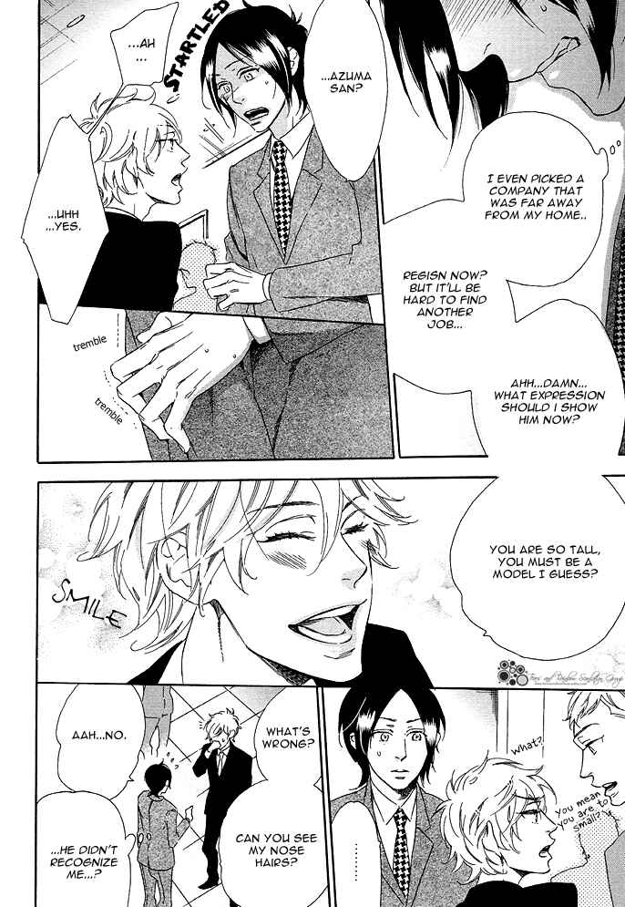 Page 20 Chapter 6 Paradise Baby