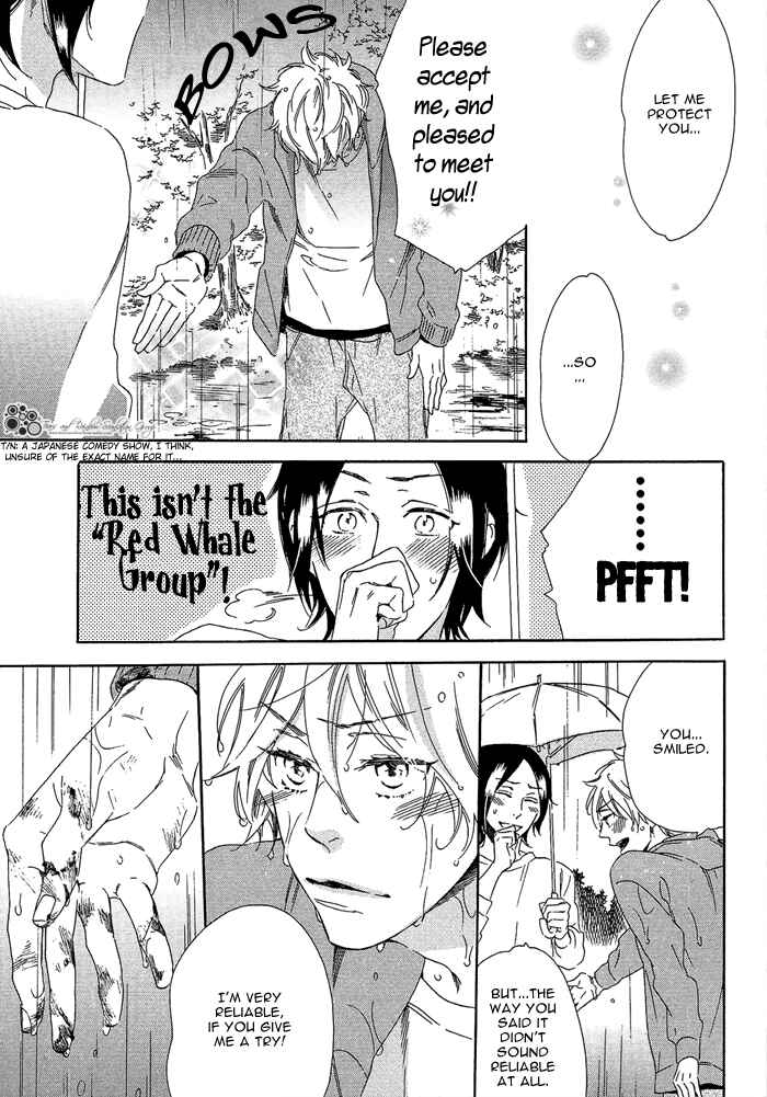 Page 27 Chapter 6 Paradise Baby