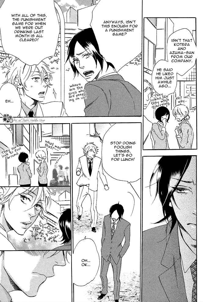 Page 5 Chapter 6 Paradise Baby