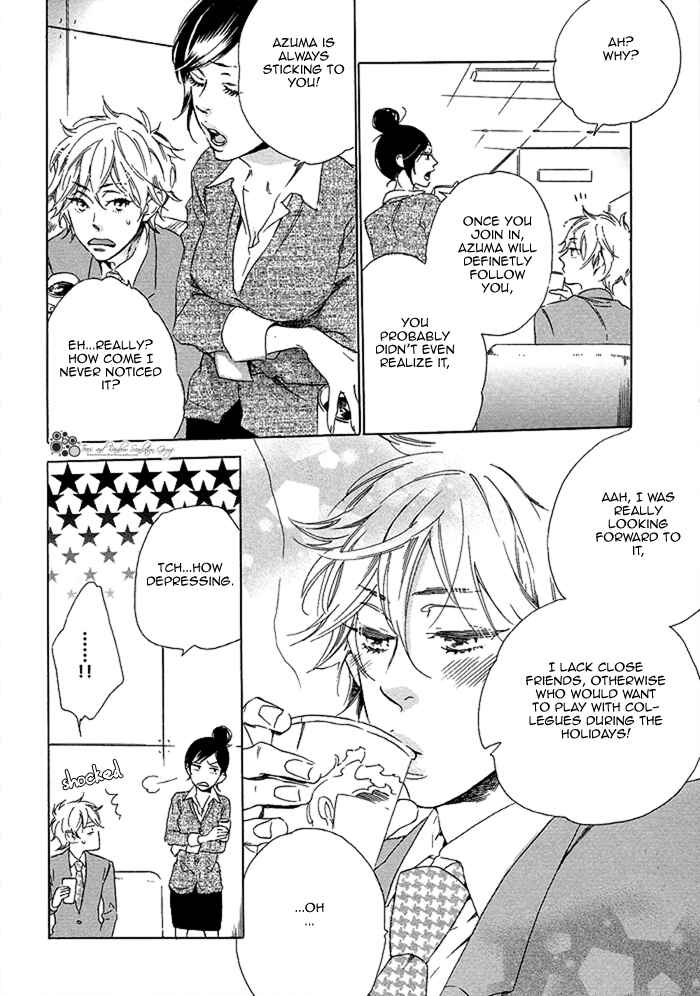 Page 16 Chapter 5 Paradise Baby