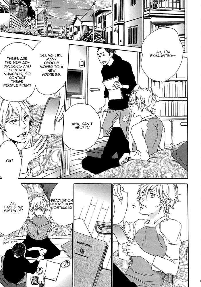 Page 17 Chapter 5 Paradise Baby