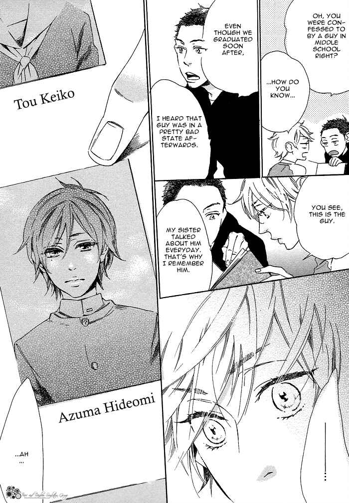 Page 18 Chapter 5 Paradise Baby
