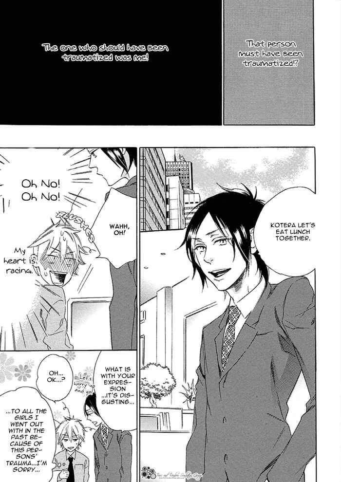 Page 21 Chapter 5 Paradise Baby
