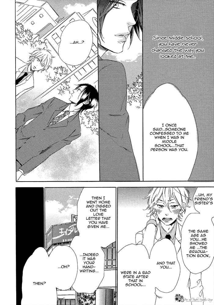 Page 24 Chapter 5 Paradise Baby