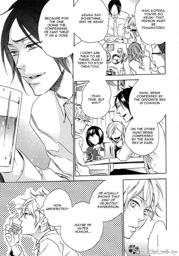 Page 3 Chapter 5 Paradise Baby