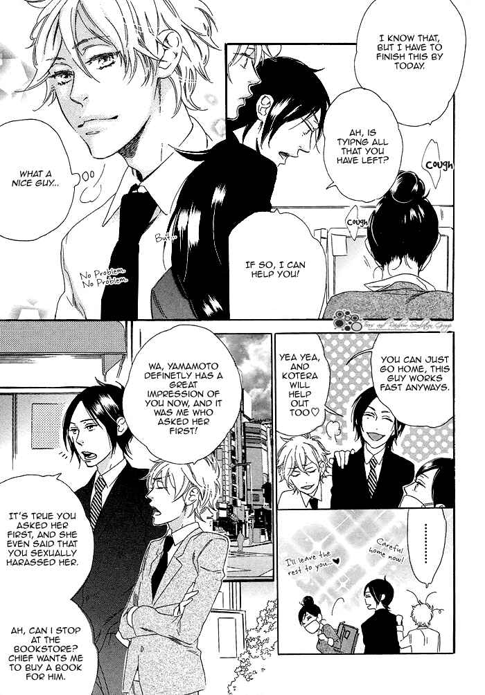 Page 5 Chapter 5 Paradise Baby