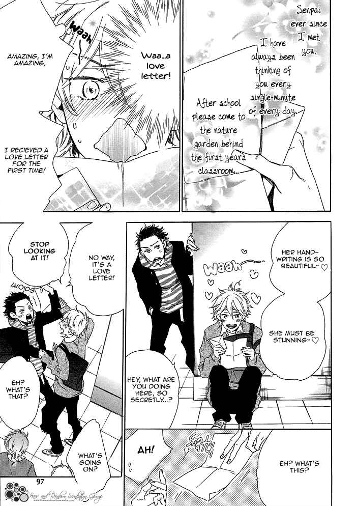 Page 9 Chapter 5 Paradise Baby