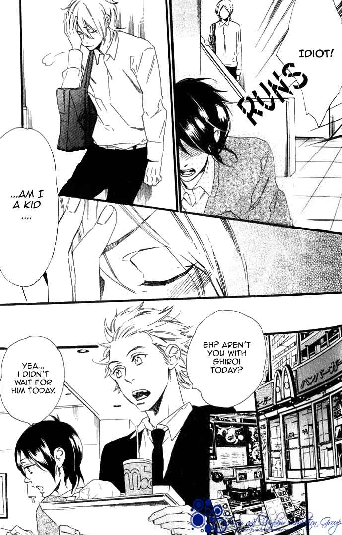 Page 13 Chapter 3 Paradise Baby