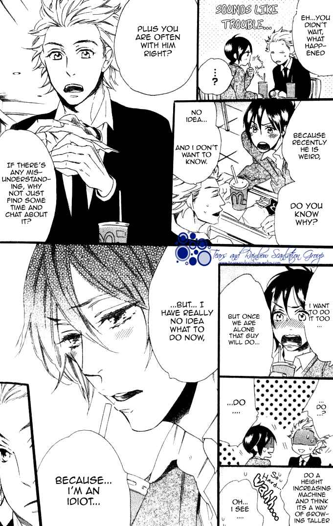 Page 14 Chapter 3 Paradise Baby