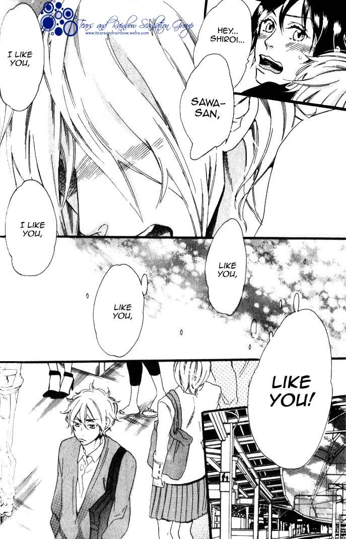Page 6 Chapter 3 Paradise Baby