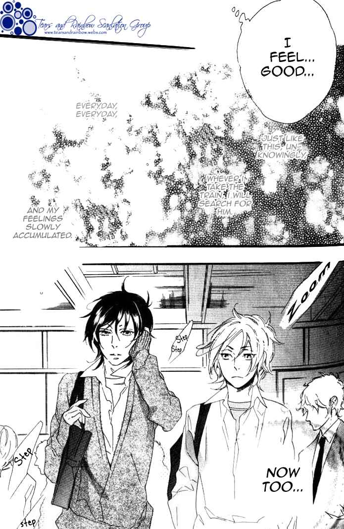 Page 9 Chapter 3 Paradise Baby