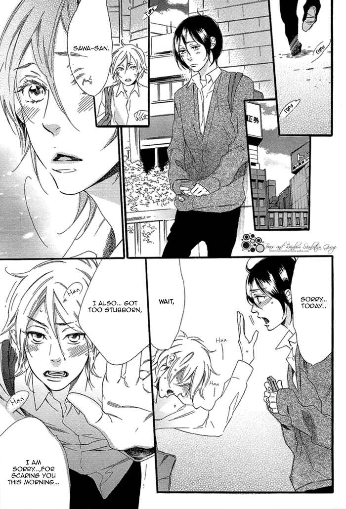 Page 11 Chapter 4 Paradise Baby