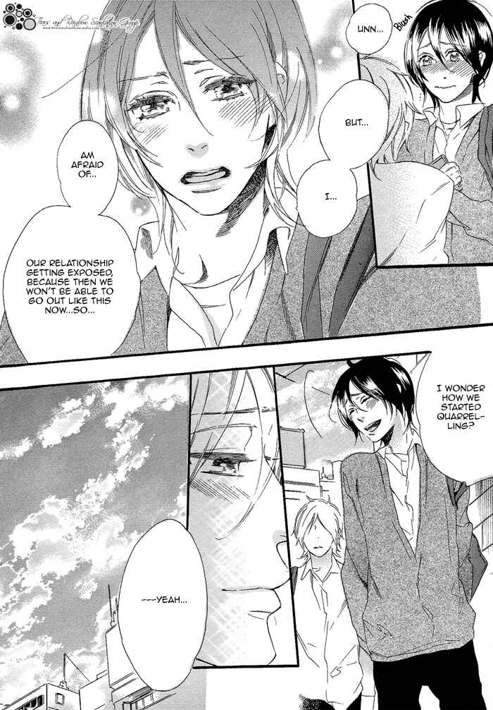 Page 12 Chapter 4 Paradise Baby