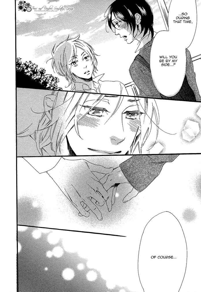 Page 14 Chapter 4 Paradise Baby
