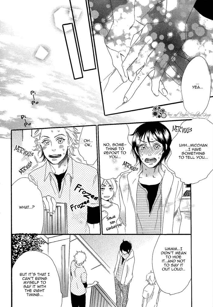 Page 20 Chapter 4 Paradise Baby