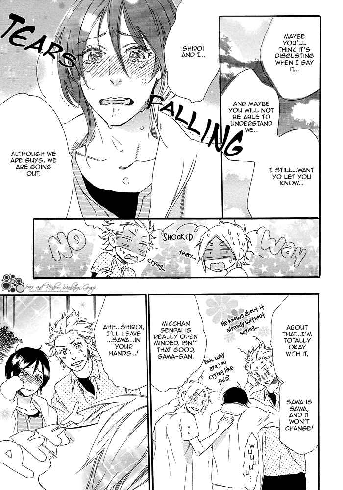 Page 21 Chapter 4 Paradise Baby