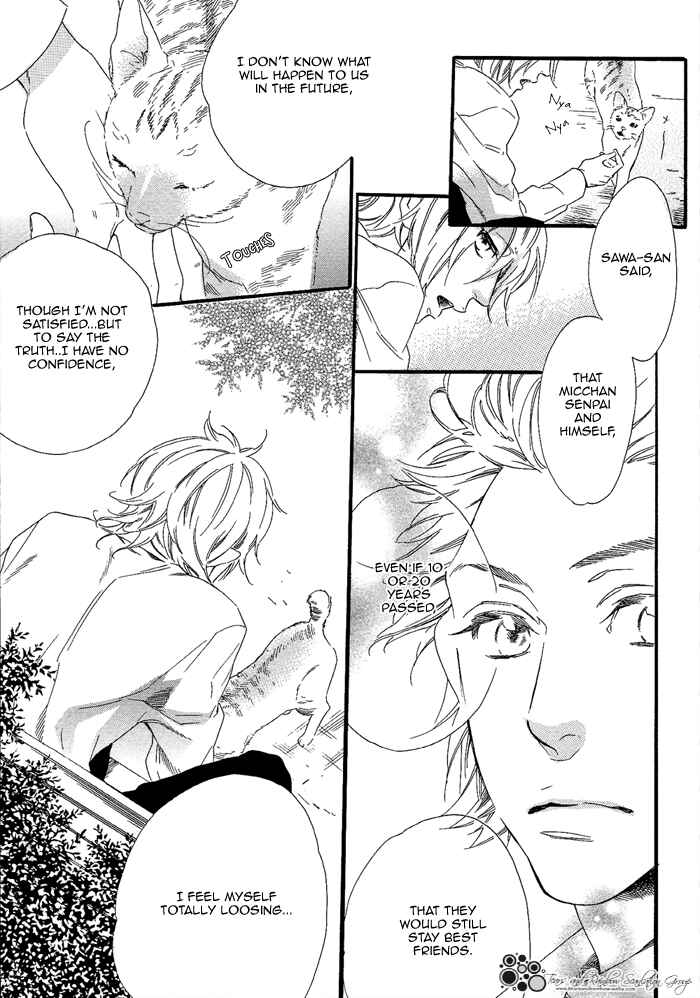 Page 5 Chapter 4 Paradise Baby