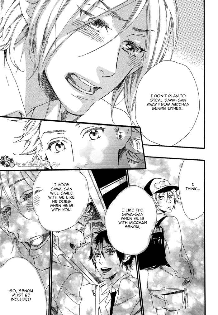 Page 7 Chapter 4 Paradise Baby