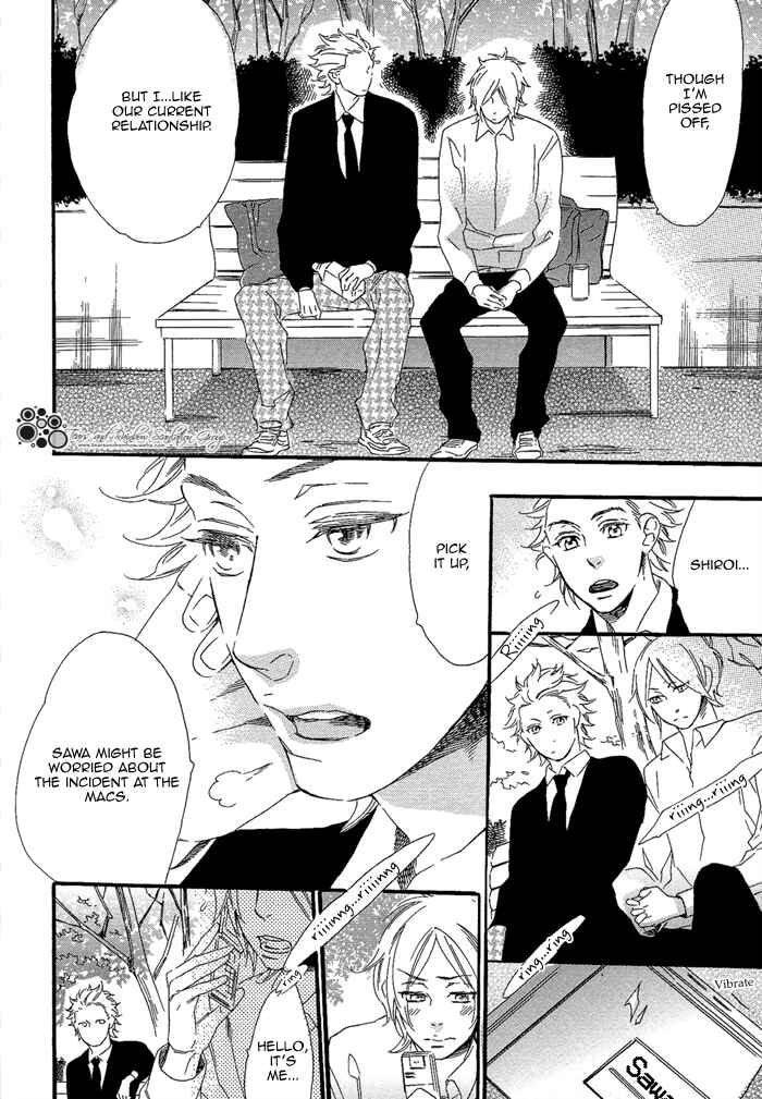Page 8 Chapter 4 Paradise Baby