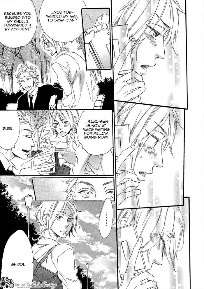 Page 9 Chapter 4 Paradise Baby