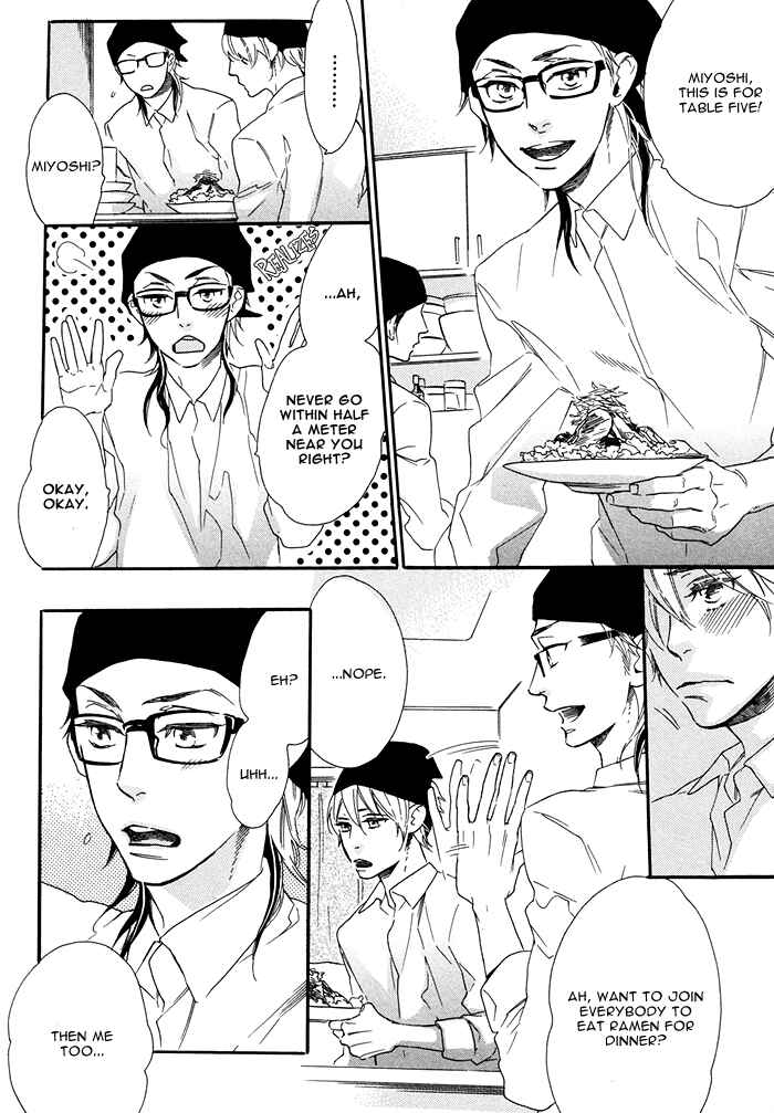 Page 10 Chapter 7 Paradise Baby