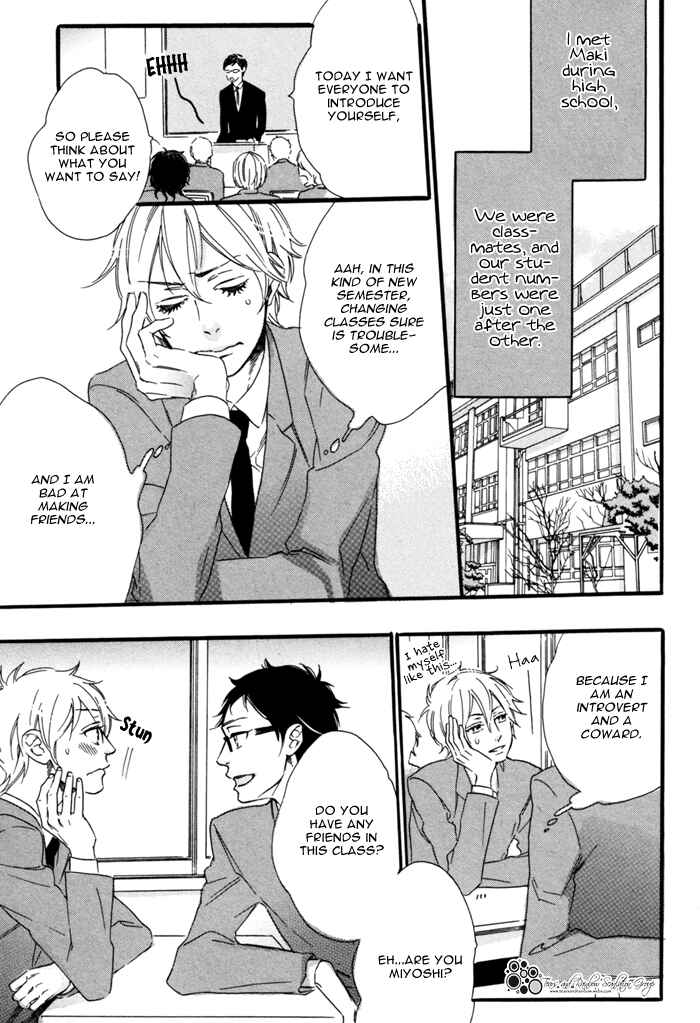 Page 5 Chapter 7 Paradise Baby