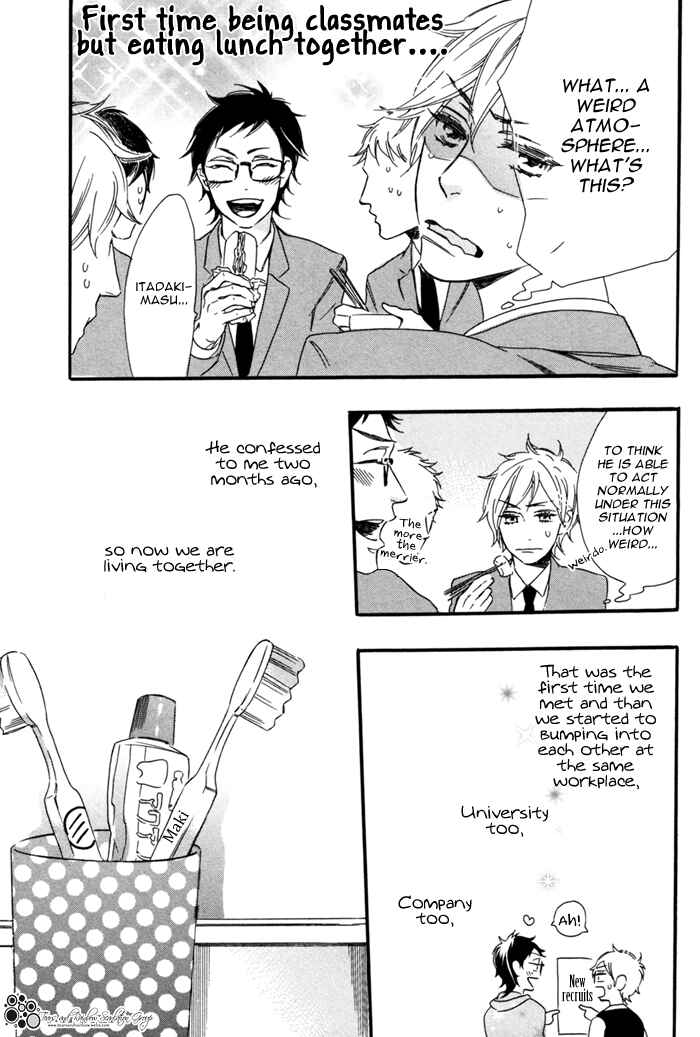 Page 7 Chapter 7 Paradise Baby