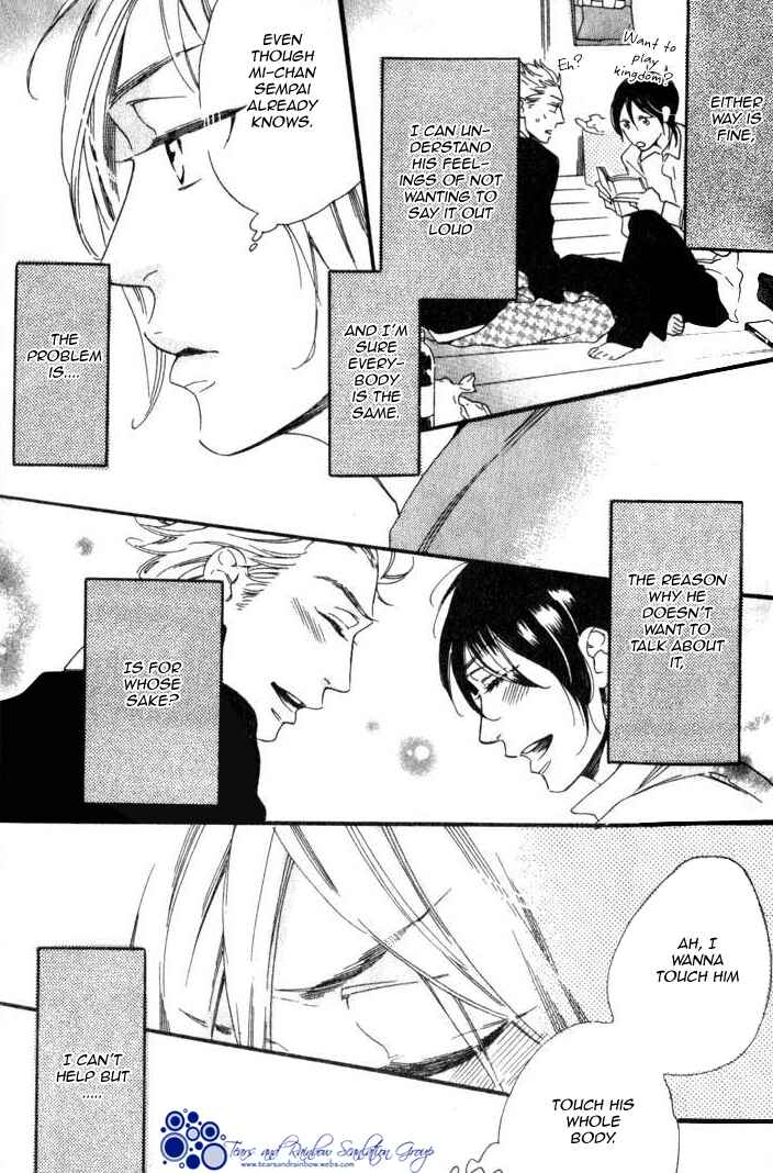 Page 11 Chapter 2 Paradise Baby