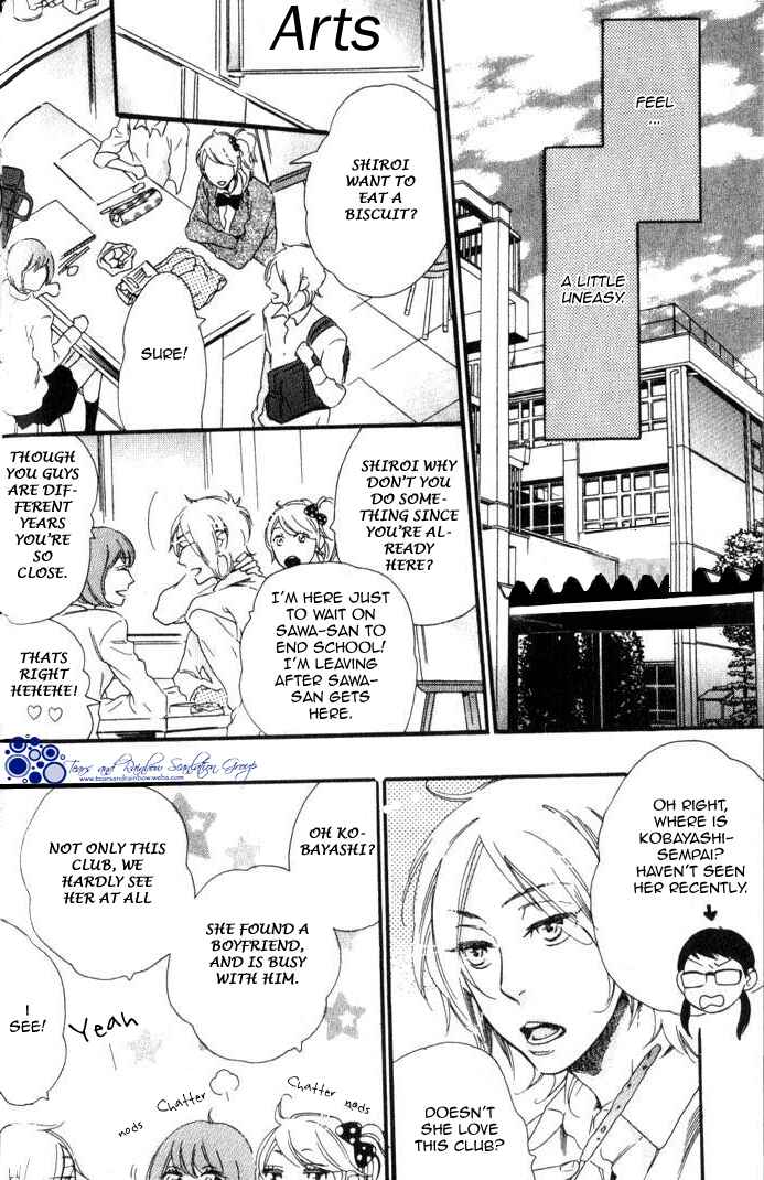 Page 12 Chapter 2 Paradise Baby