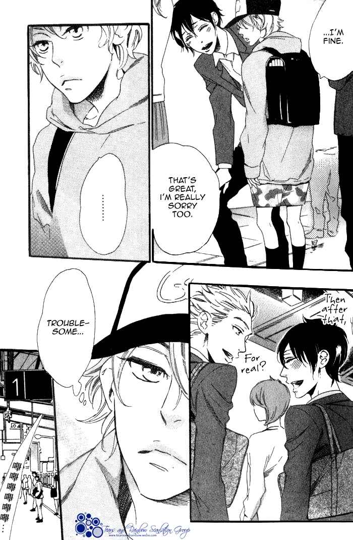 Page 3 Chapter 2 Paradise Baby
