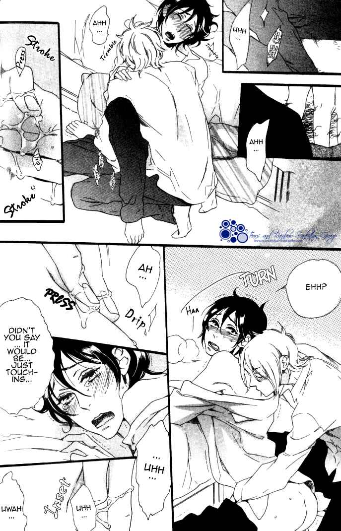 Page 6 Chapter 2 Paradise Baby