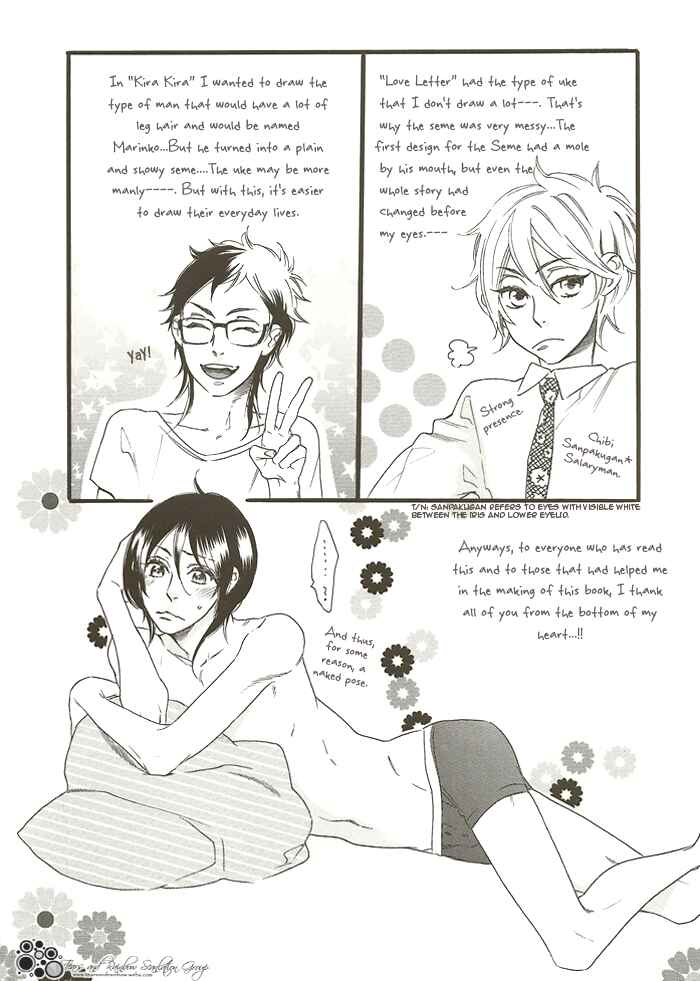Page 9 Chapter 7.5 Paradise Baby