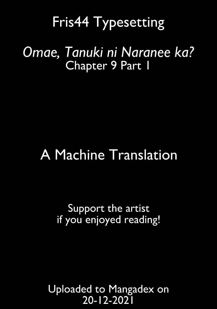 Page 1 Chapter 9.1 Omae, Tanuki ni Naranee ka?