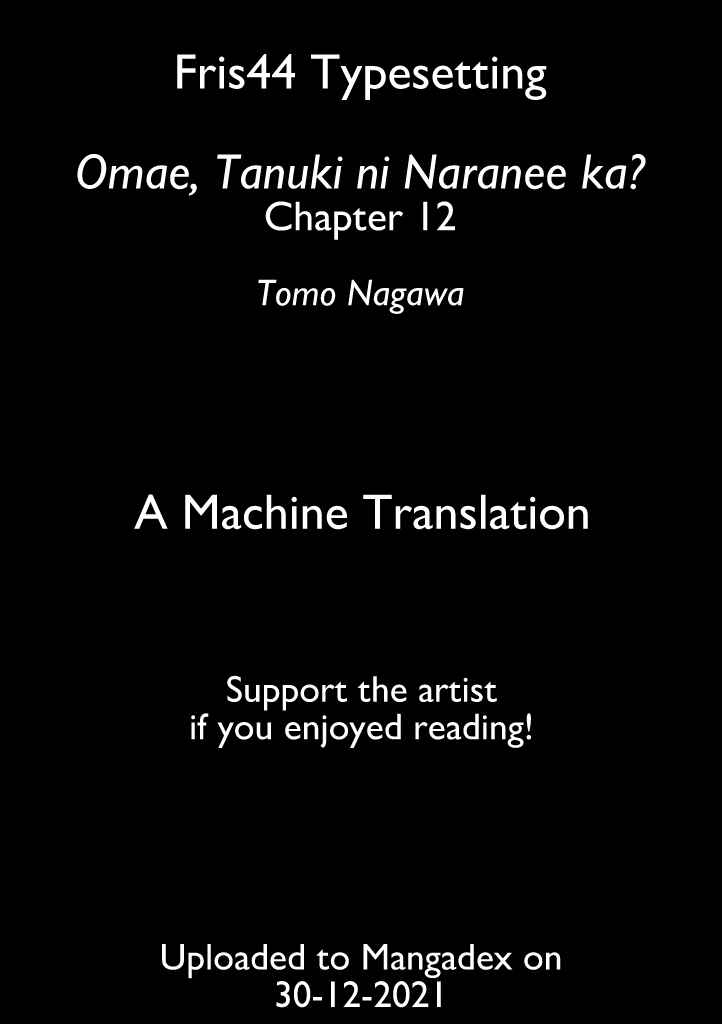 Page 1 Chapter 12 Omae, Tanuki ni Naranee ka?