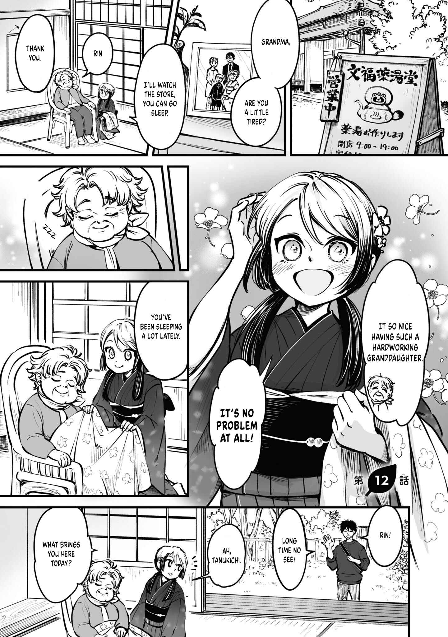 Page 2 Chapter 12 Omae, Tanuki ni Naranee ka?