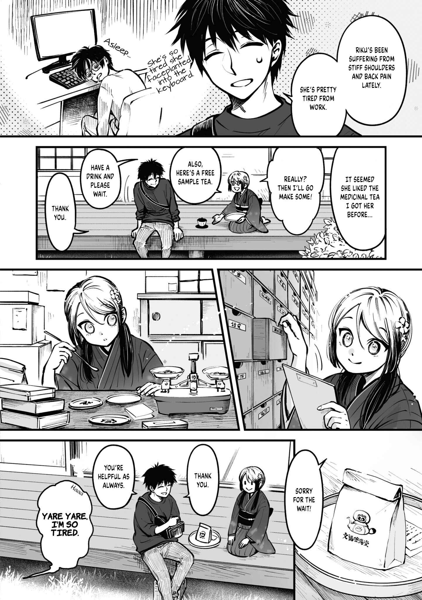 Page 3 Chapter 12 Omae, Tanuki ni Naranee ka?