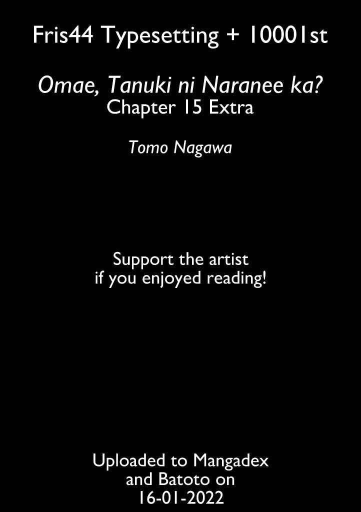 Page 1 Chapter 15.5 Omae, Tanuki ni Naranee ka?