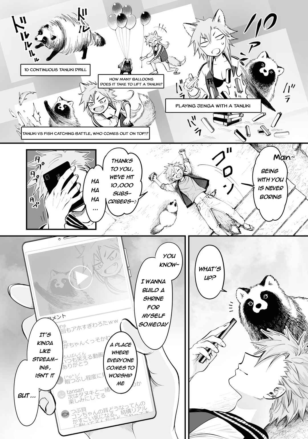 Page 11 Chapter 22 Omae, Tanuki ni Naranee ka?