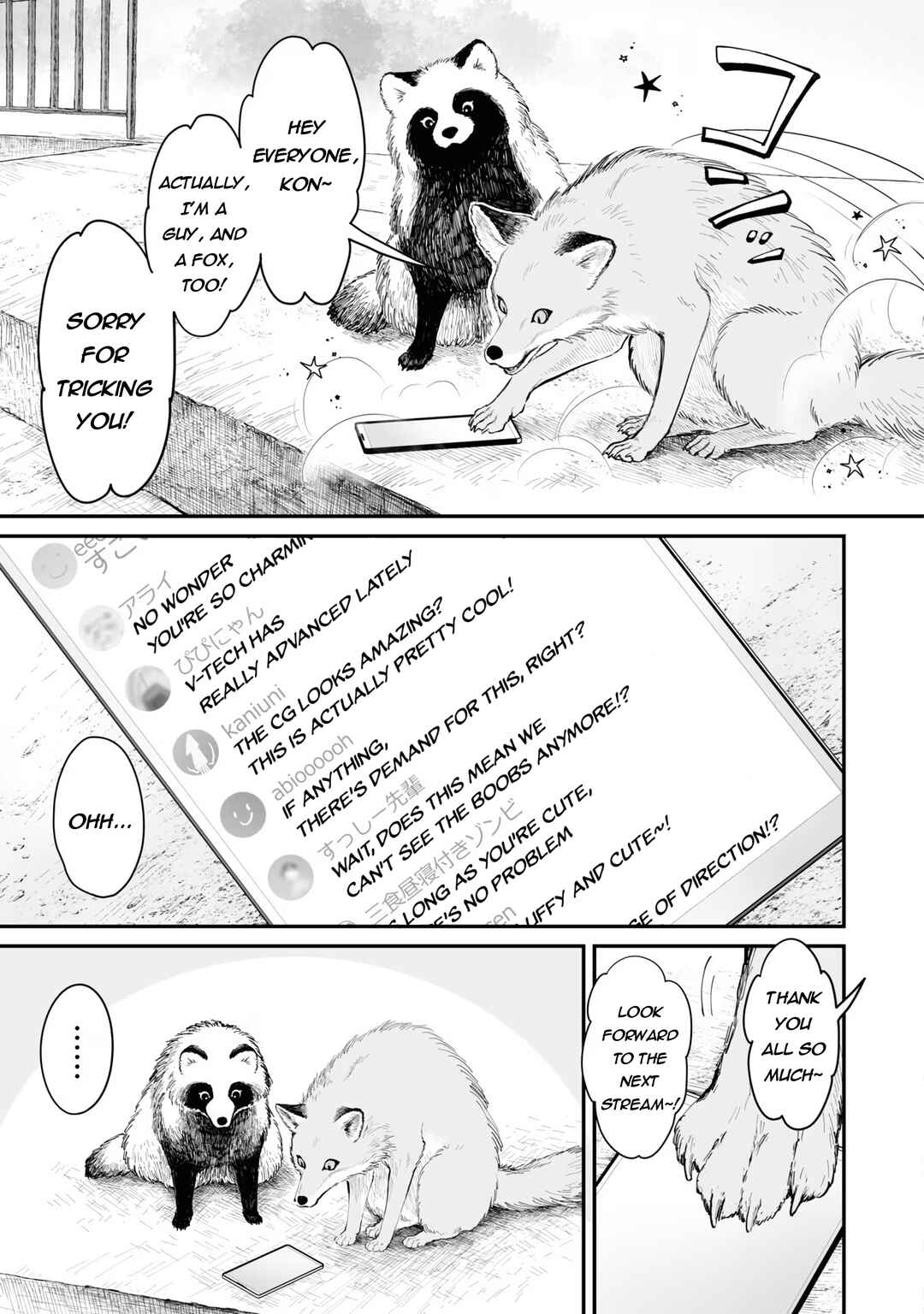 Page 13 Chapter 22 Omae, Tanuki ni Naranee ka?