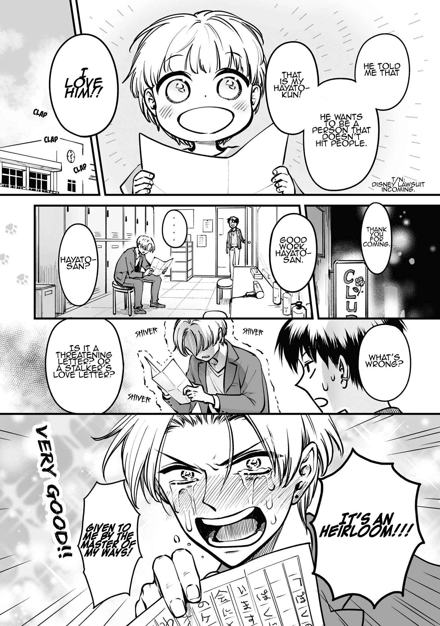 Page 3 Chapter 4.5 Omae, Tanuki ni Naranee ka?