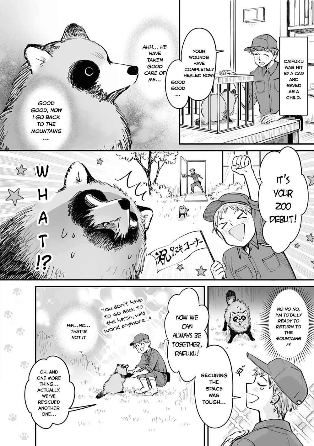 Page 1 Chapter 20.5 Omae, Tanuki ni Naranee ka?